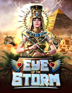 Tiger ทดลองเล่น: เกมสล็อตน่าเล่นจาก Jili