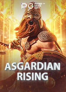 เครดิตฟรี ถอนได้ 100 เล่นสนุก สุดคุ้มค่า!