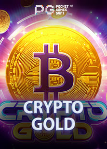 เครดิตฟรี บาคาร่า 2021 วิธีเล่นและเคล็ดลับสนุกสุด