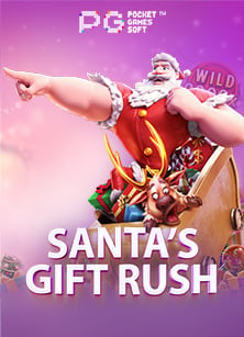 รู้จักกับการลอง เล่น slot pg แบบไม่งง