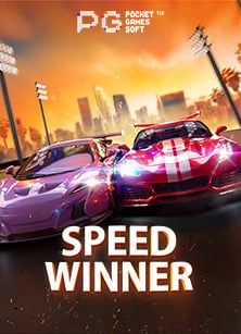 ลอง เล่น slot pg และทำความรู้จักกับฟีเจอร์เด็ดๆ