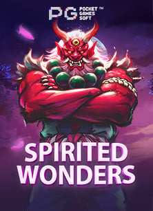 จับตาเคล็ดลับน่าลอง เล่น ยิง ปลา สุดมันส์